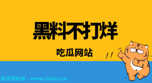 比幸福的事