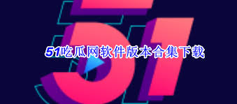好者