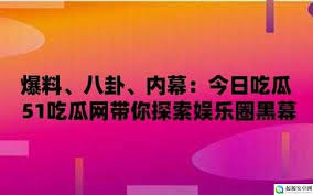 更是造就了